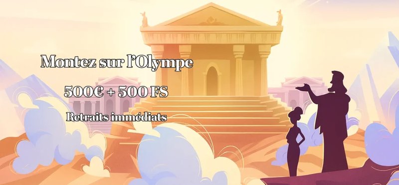 Première connexion : l’expérience d’un soir de jeu à France